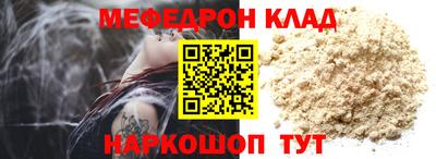метадон Нарткала