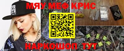 метадон Нарткала