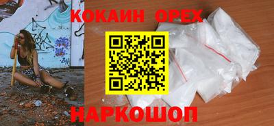 метадон Нарткала