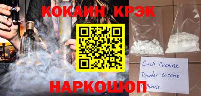 метадон Нарткала