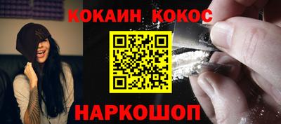 альфа пвп VHQ Нальчик