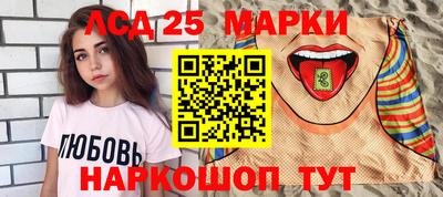 альфа пвп VHQ Нальчик