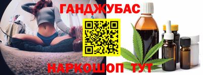 альфа пвп VHQ Нальчик