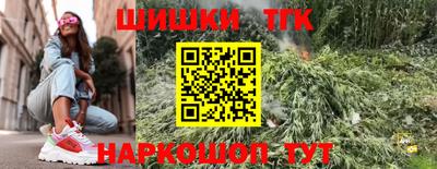 метадон Нарткала