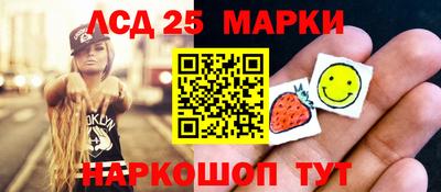 метадон Нарткала