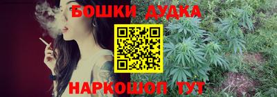 метадон Нарткала