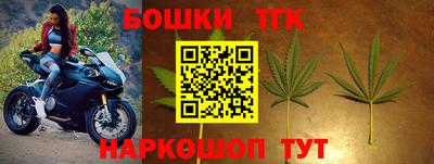 альфа пвп VHQ Нальчик