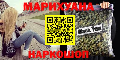 метадон Нарткала