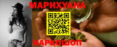альфа пвп VHQ Нальчик