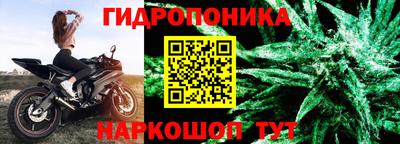 метадон Нарткала