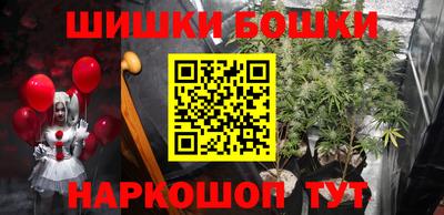 альфа пвп VHQ Нальчик