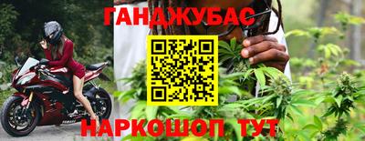 метадон Нарткала
