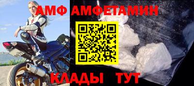 метадон Нарткала