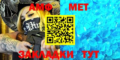 альфа пвп VHQ Нальчик
