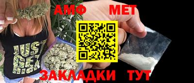 метадон Нарткала