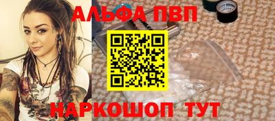 метадон Нарткала