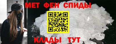 метадон Нарткала