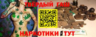метадон Нарткала