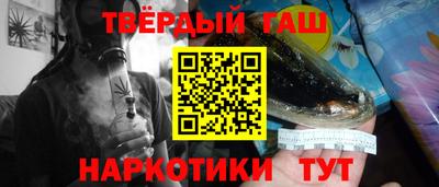 альфа пвп VHQ Нальчик