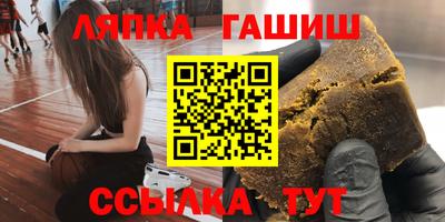 альфа пвп VHQ Нальчик