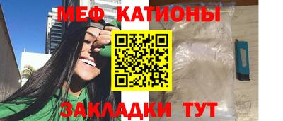 метадон Нарткала