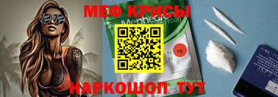 альфа пвп VHQ Нальчик
