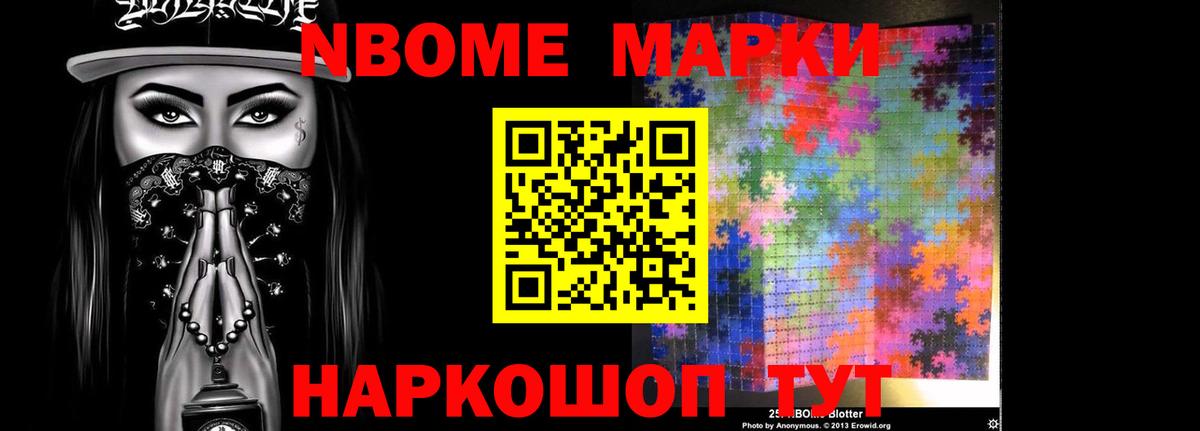 ЛСД экстази кислота  Вход с VPN  Лсд 25 экстази ecstasy  Джанкой 